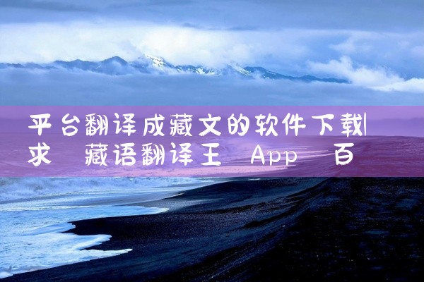 优优平台开挂软件下载